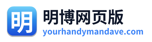 明博网页版 Logo